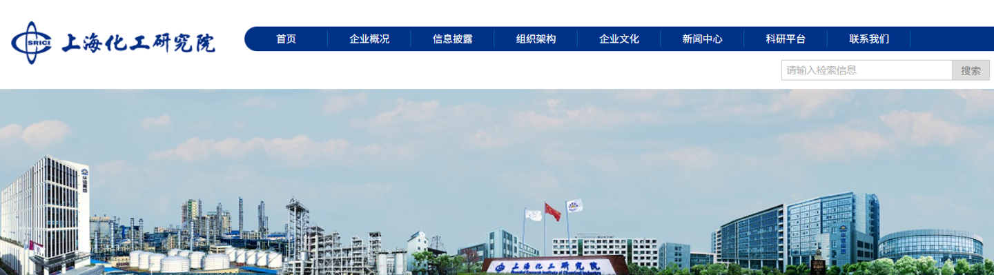 精彩体育资讯，尽在华体会 - 腾博会